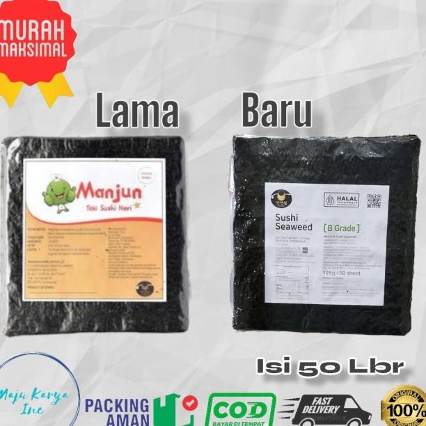 

Manjun Sushi N Rumput Laut Seaweed 50 Sheets Lembar