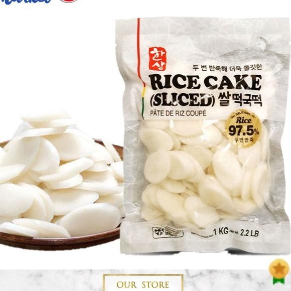 

Topokki Tteokbokki Jongga Rice Cake Topokki Slice Rice Cake Irisan