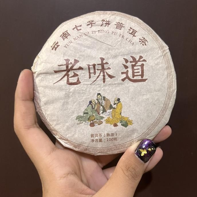 

_^_^_^] Teh Yunnan qi zi bing pu er cha / pu er tea 100gr / yun nan