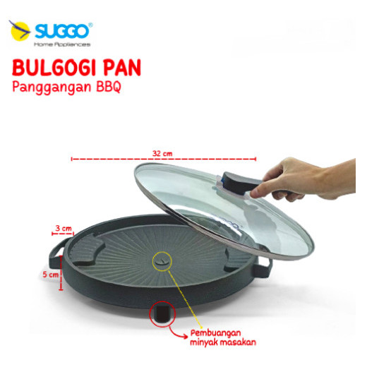 BISA E-FAKTUR [ Suggo ] Bulgogi Pan / Gril Pan / Panggangan Daging Korea Bulgogi