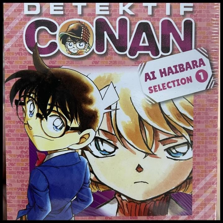 

Buku Komik Detektif Conan Edisi Spesial Ai Haibara Selection