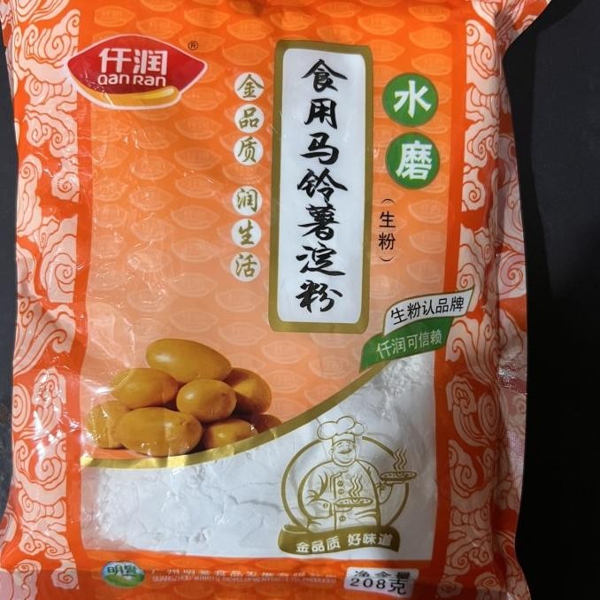 

favorit] Tepung kentang shi yong ma ling shu dian fen 208gr