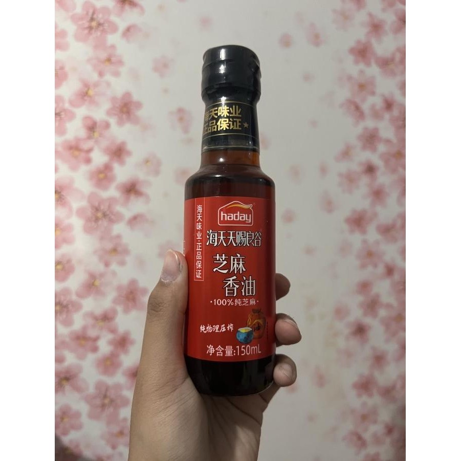 

@#@#@#] Minyak wijen zhi ma xiang you 150ml / sesame oil