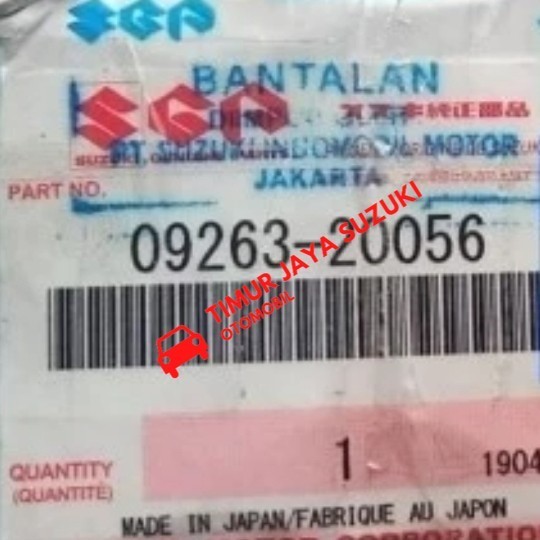 Laher bambu as kopling katana asli SGP