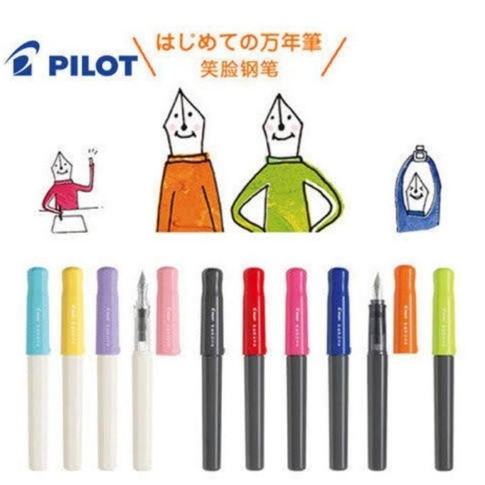 

BEBAS ONGKIR - PILOT KAKUNO Fountain Pen F/M