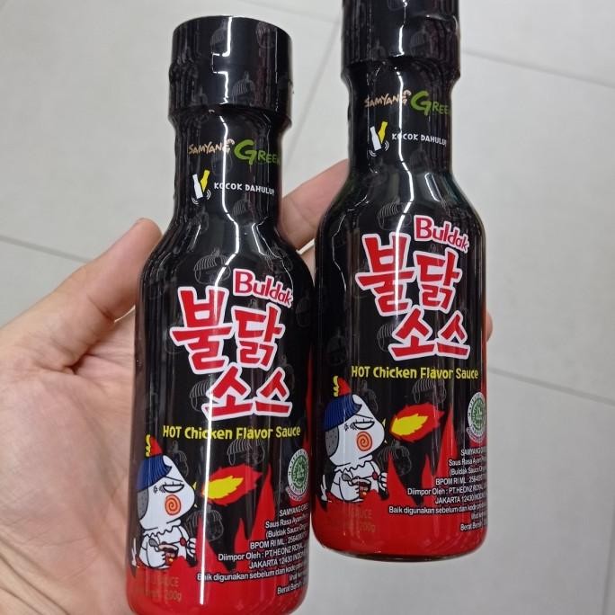 

<<<<<] samyang green buldak hot chicken 200gr sauce