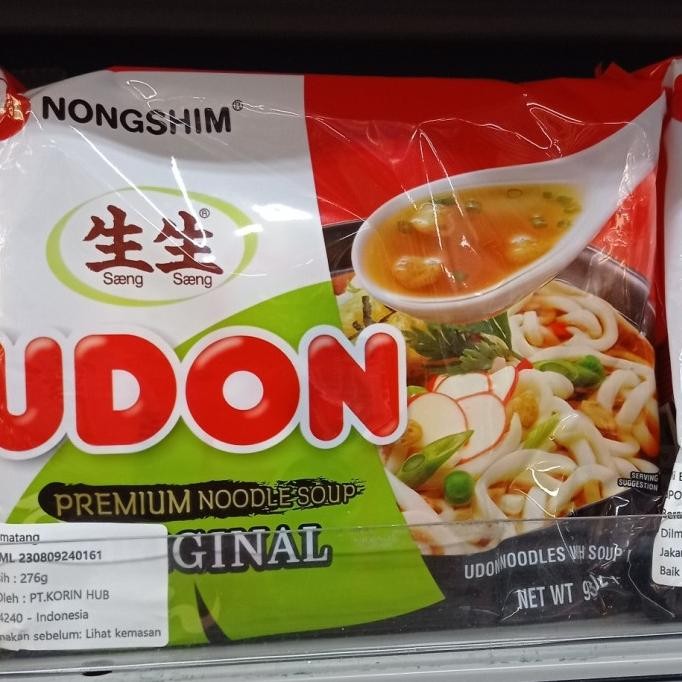 

:::::::] nongshim seng udon 276gr