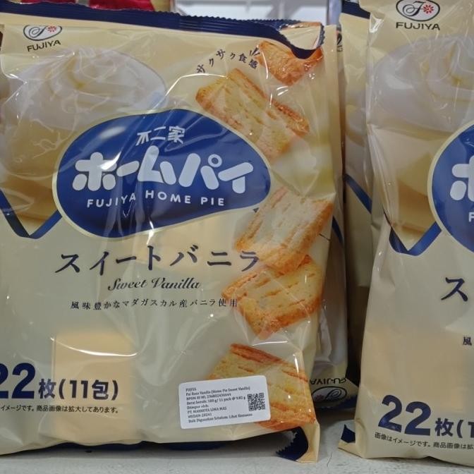 

favorit] fujiya home pie sweet vanilla 11x9gr