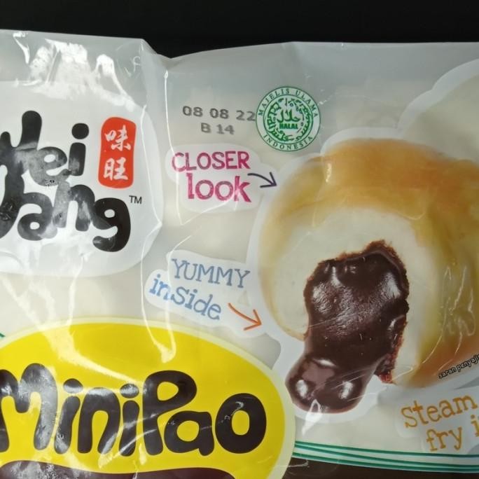 

+%+%+%] weiwang minipao coklat