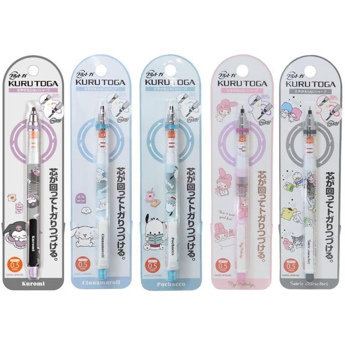 

TERBARU - Uni Kuru Toga Sanrio Mechanical Pencil 0.5mm Pensil Limited Edition