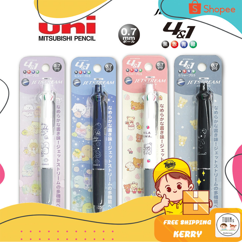 

Pulpen UNI JETSTREAM Model 4in1 Ukuran Kepala 0,7 Pola Sanrio Edisi Terbatas |gaAKXolg|