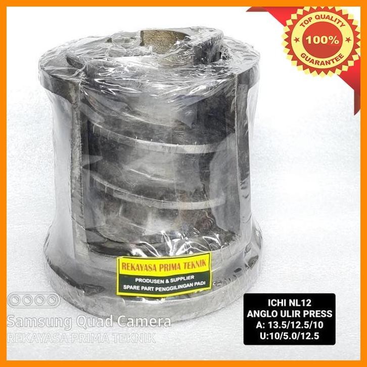 

(REKAY) NL12 MANGAN ANGLO ULIR PRESISI SCREW DAN RUMAHANNYA ICHI NL 12