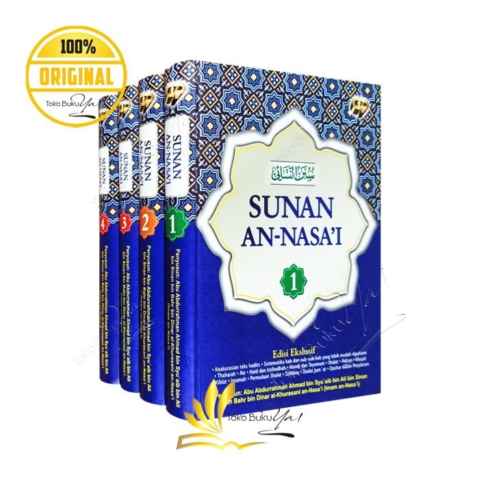 

Asli Jual Per Jilid Buku Sunan An Nasai - Gema Insani Press