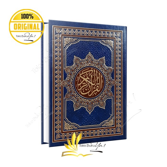 

Asli Mushaf 14X20 Hc Non Terjemah - Dar Mawahib