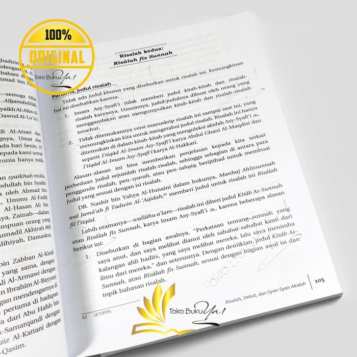 

Asli Aqidah Imam Asy Syafii Jilid 1 - Al Azhar