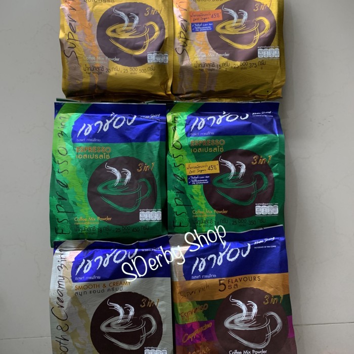 

Terbaru Khao Shong Kopi Thailand 3In1 Coffee Khaoshong Instant