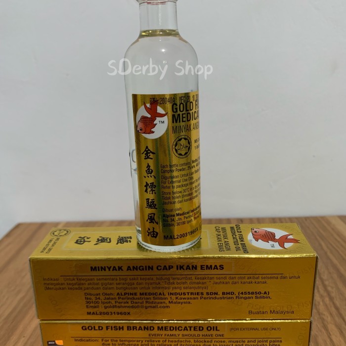 

Terbaru Minyak Angin Cap Ikan Mas 52Ml Original Malaysia