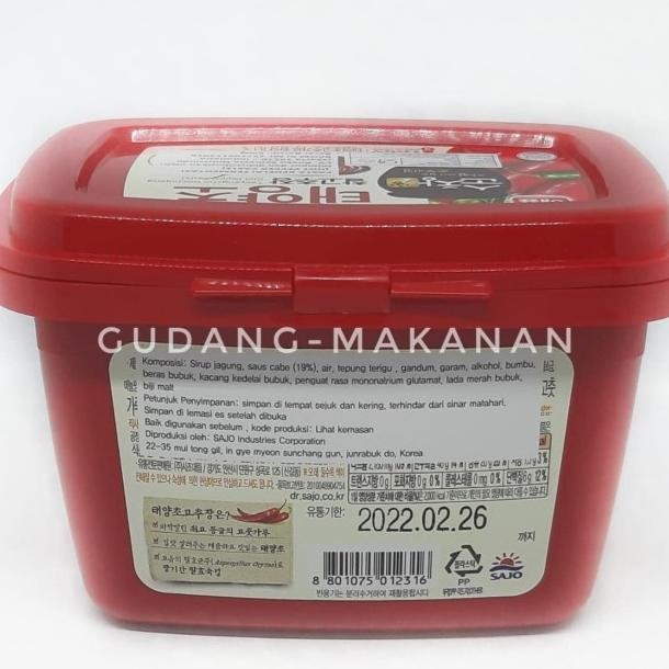 

Sajo Gochujang / Sambal Pasta Korea / Hot Pepper Paste 500Gr