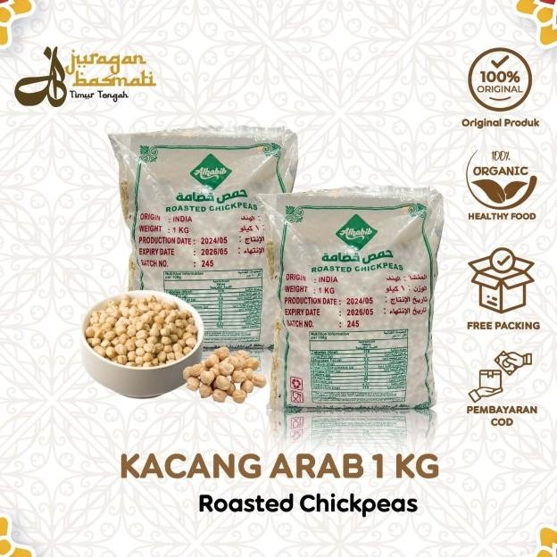 

Kacang Arab 1Kg Matang