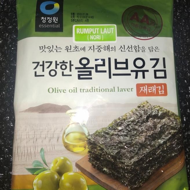 

Rumput Laut (N) O Oil Traditional Laver