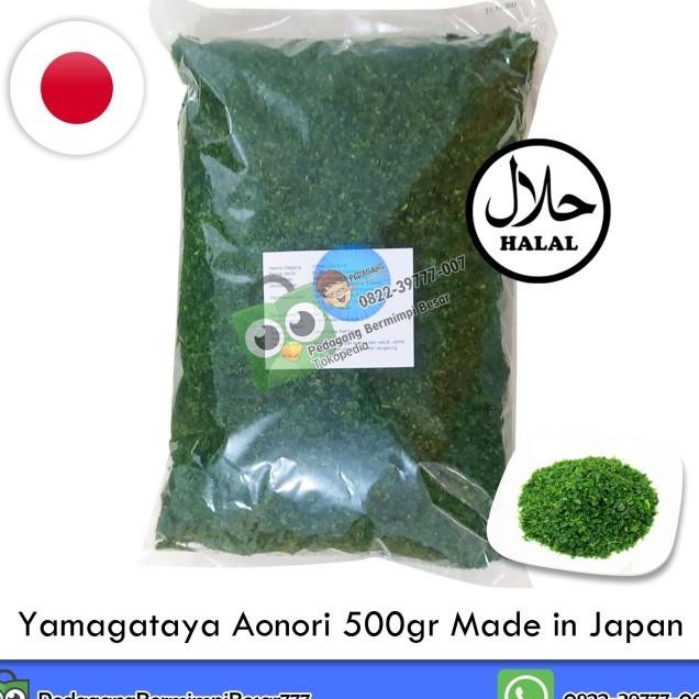 

Yamagataya Aon 500Gr | Aon | N | Seaweed Flakes | Rumput Laut