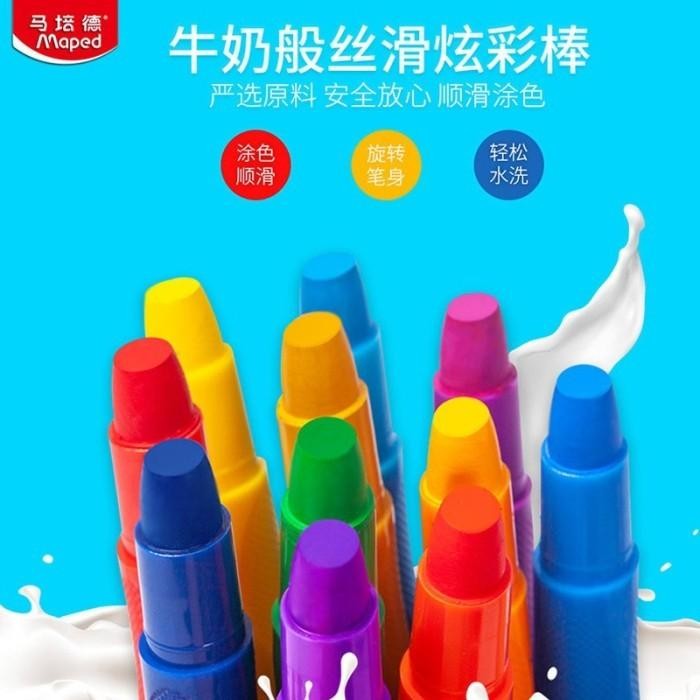 

Maped Washable Silky Gel Crayon 12/24/36/48 Warna / Crayon Warna Anak