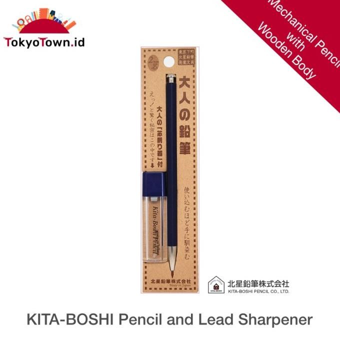 

BEBAS ONGKIR - KITA BOSHI mechanical pencil wood and lead sharpener # Uni, Pentel