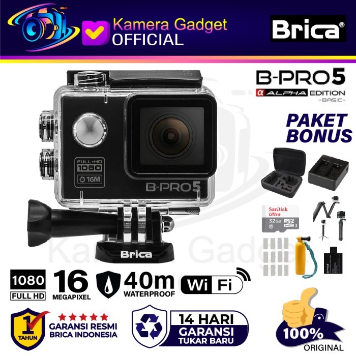 Brica B-Pro 5 Alpha Edition Basic - Brica AE Basic Action Cam Camera