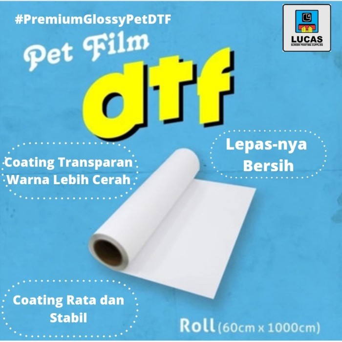 LC PET Film DTF Roll (60cm x 100m)