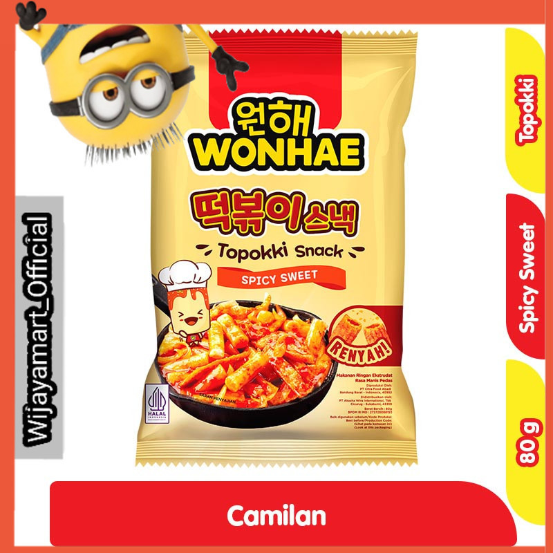

Wonhae Topokki Snack Spicy Sweet 80 g