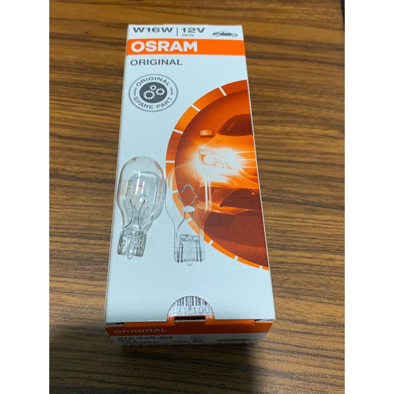 bohlam lampu mundur Toyota Sienta Q 2017- T16 W16W Osram ORI