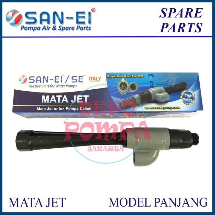 MATA JET SAN EI / MATA JET SANYO / MATA JET PANJANG / MATA JET SHIMIZU