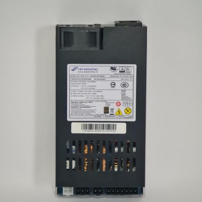 TERBARU - Power Supply Flex ATX 1U - PC Mini ITX Fully modular PSU - FSP500W