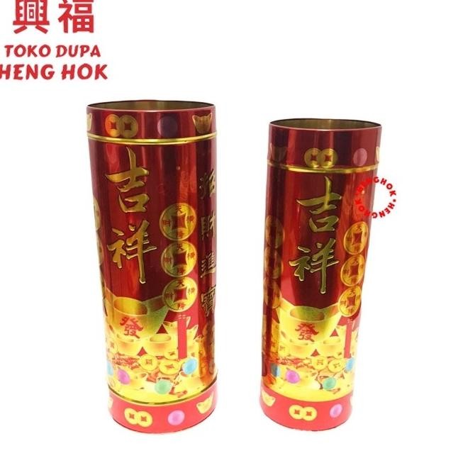 Tempat Dupa Hio / Hio Kong Kaleng Motif Huruf Timbul