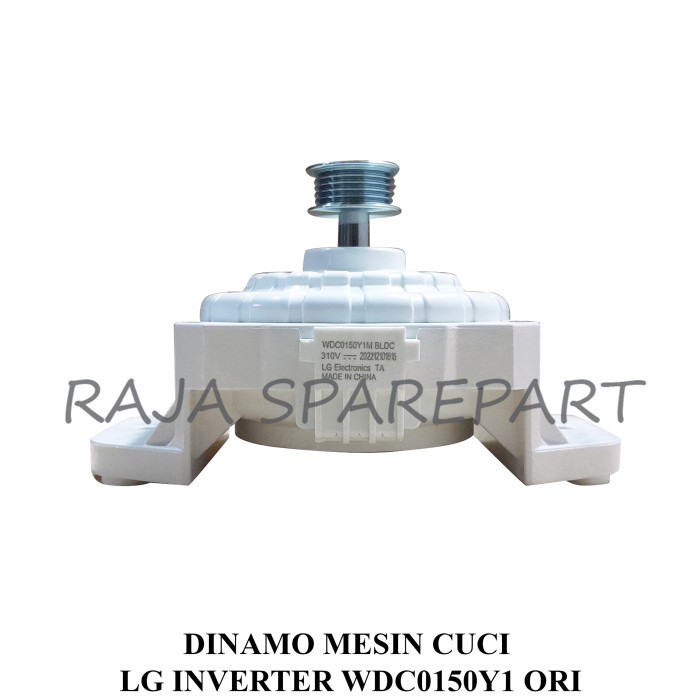 DINAMO MESIN CUCI LG INVENTER WDC0150Y1 ORI