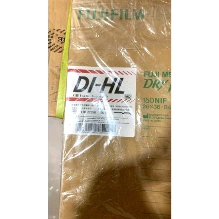 PROMO!!! X-Ray FILM RADIOLOGI untuk Rumah SakitFUJIFILM DI-HL 26x36 (MEDIUM)