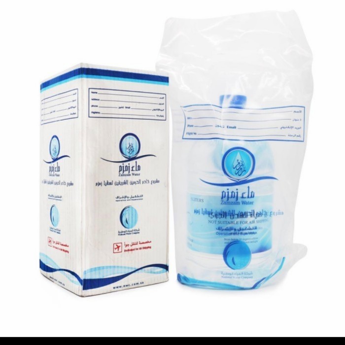 

Air Zamzam Asli 5Liter Barangbaru
