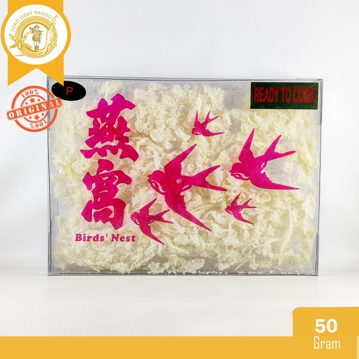 

Sarang Burung Walet (Hancuran, 50 Gram) / Bird'S Nest / Yanwo / Yenwo Terbaru