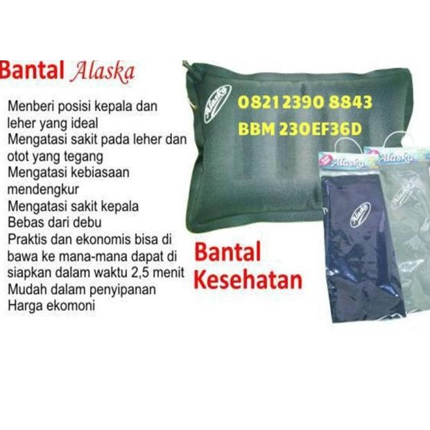 Jual Bantal Tiup Angin Alaska