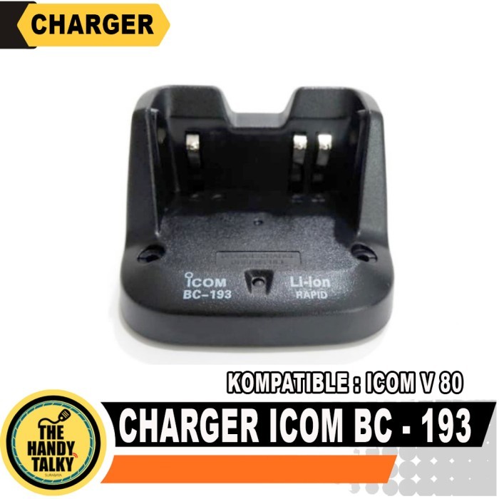 Charger Icom Bc-193 For Icom Ic- V80 New