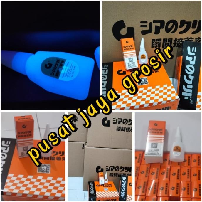 

TERBARU - lem G/ lem Korea barcode dan hologram harga perbox