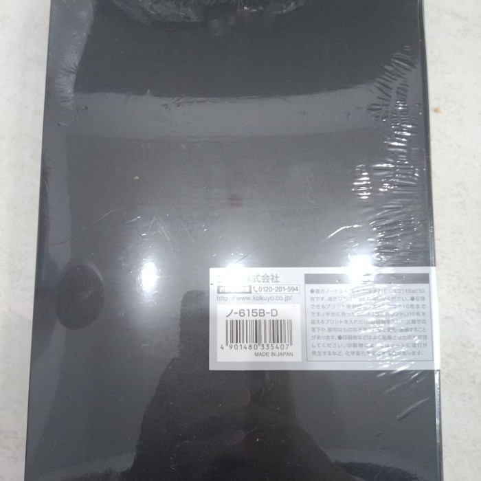 

Notebook Kokuyo Campus A5 Terbaik