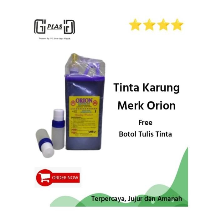

Tinta Karung Orion.Khusus Gojek/Grab