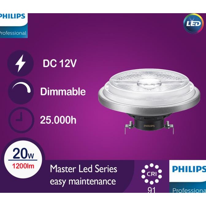 HARGA DISC - Philips Master Led LV AR111 20W Lampu Sorot AR111 20W