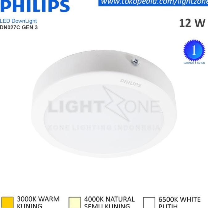 NEW Lampu Downlight LED Outbow Philips DN027C LED12 Gen 3 12W 12 Watt