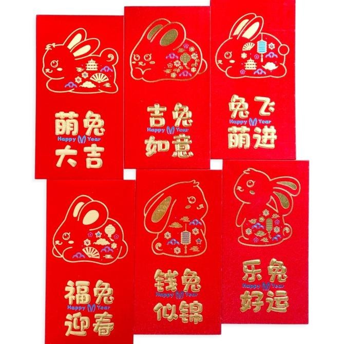 

NEW PRODUK SCOOP ANGPAU HONGBAO IMLEK CNY KELINCI (6PCS MIX) 65020701 !!!!!