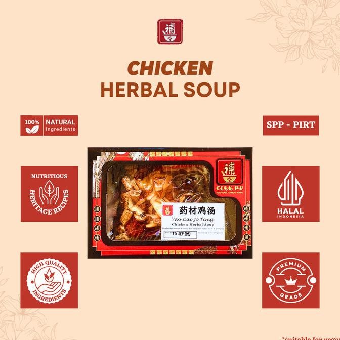 

Ciakpo Tim Ayam Obat Chicken Herbal Soup (Yao Cai Ji Tang)