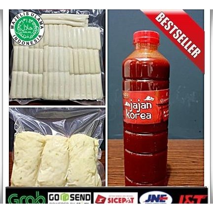 

PAKET Keluarga - Topokki 1 Kg + Odeng 1 Kg + Saus 500 ml
