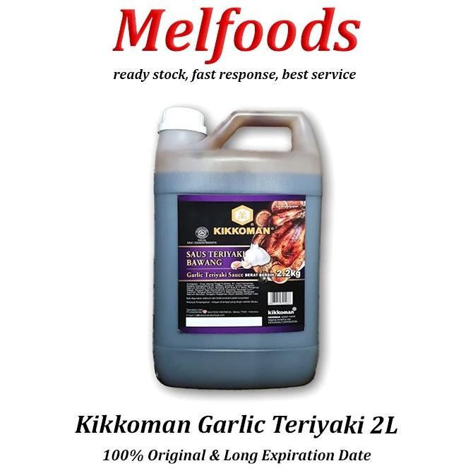 

Kikkoman Garlic Teriyaki Sauce HALAL 2L Saus Teriyaki Bawang