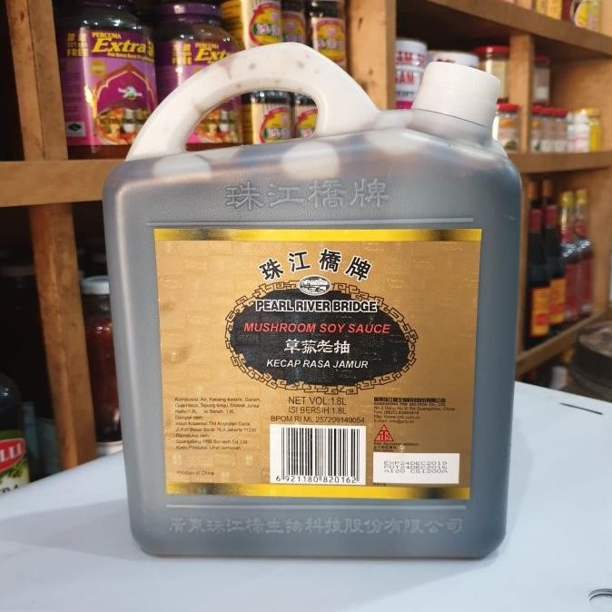 

PRB Pearl River Bridge Mushroom Soy Sauce/ Kecap Asin rasa Jamur 1.8liter JERIGEN